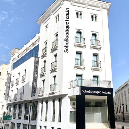 Отель Soho Boutique Tetuan Тетуан Экстерьер фото